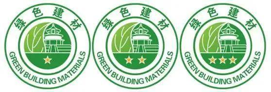 绿色建材 英博超薄一体板助力绿色建筑品质提升PP电子 PP电子平台(图1)