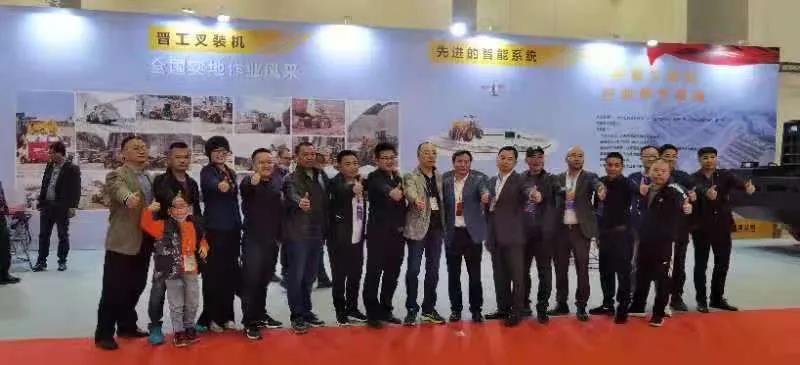 2021中国北方日照石材岩板博览会开幕晋工携旗下明PP电子 PP电子平台星产品亮相(图3)
