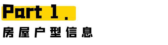 PP电子 PP电子平台难得一见的古典轻奢风真实的高级时尚感入目皆是惊艳(图2)