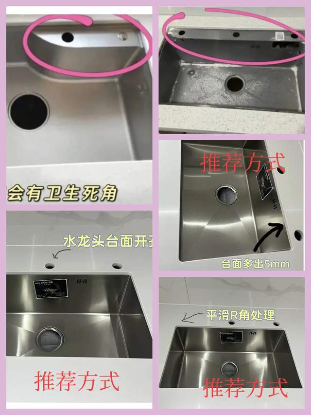 用十一年时间领悟到的108条装修精髓PP电子 PP电子平台送给正在装修的你！(图23)