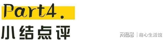 专门为孩子打造PP电子 PP电子平台的乐园不出门在家就能攀岩还有超大的阳光乐园(图16)