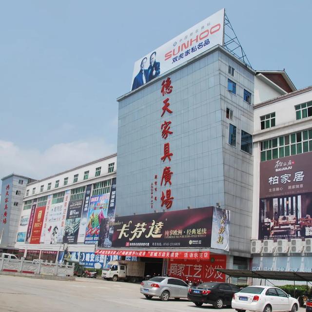 PP电子 PP电子平台建材市场为什么越来越冷清？(图5)