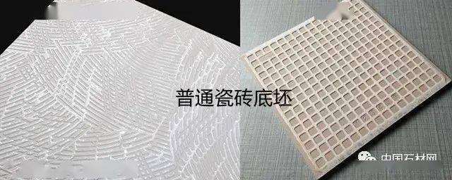 PP电子 PP电子平台岩板究竟有什么区别？教你一招辨真伪！(图1)