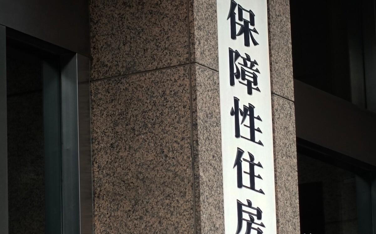 PP电子 PP电子平台建材知识你知道多少（建筑材料基础知识）(图1)