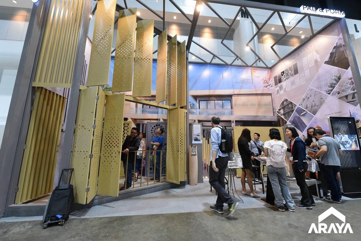 2021-2022年全球国际建材展览会 建筑建材 室内装饰材料PP电子 PP电子平台(图1)