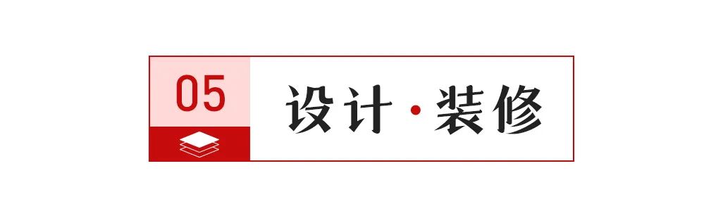 【中陶日报-13】广东一陶瓷企业欠员工2000多万被讨薪维权；当阳陶瓷企业1月10日全部停产；《家居用岩板加工应用技术规范》已实施PP电子 PP电子平台(图8)