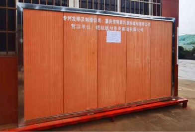 PP电子 PP电子平台让烧结墙板在装配式建筑“绽放”(图3)