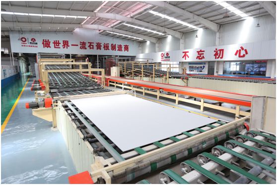 泰安市新型建材产业链2家企业入选“山东省资源综PP电子 PP电子平台合利用先进单位”(图1)