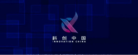 中建海龙科技荣登先导技术榜引领装配式建筑40新方向PP电子 PP电子平台(图1)