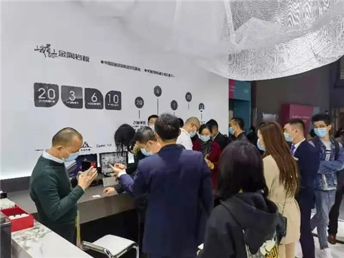 谁才是国产岩PP电子 PP电子平台板品牌的“天花板”？(图9)