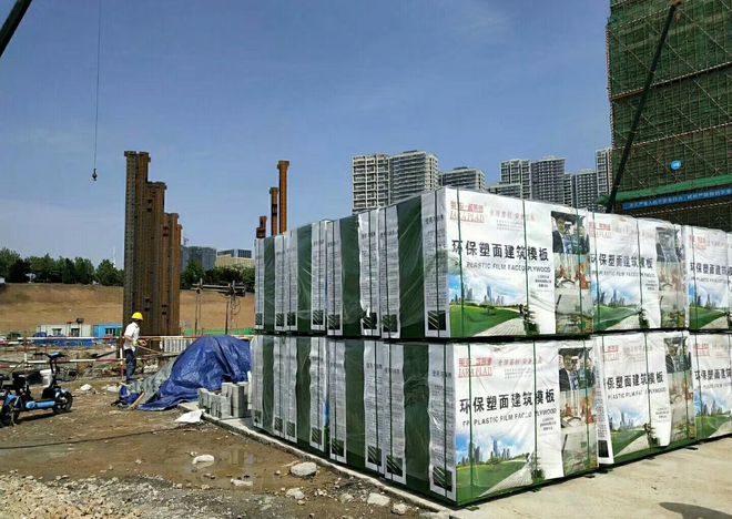怎样推销建PP电子 PP电子平台筑材料国内(1)(图1)