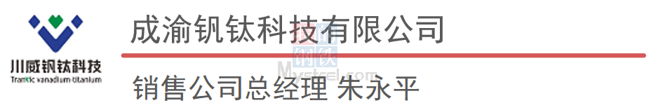 PP电子 PP电子平台大咖说钢市：节后复工复产有序推进2月钢价运行逻辑逐渐回归现实(图7)