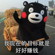 PP电子 PP电子平台光伏概念赚钱的龙头股有哪些？赚钱就看它了！(图1)