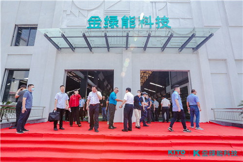 从建筑陶瓷到绿色新材金意陶“一核两翼”战略备受各级政府、国家级协会肯定！PP电子 PP电子平台(图1)