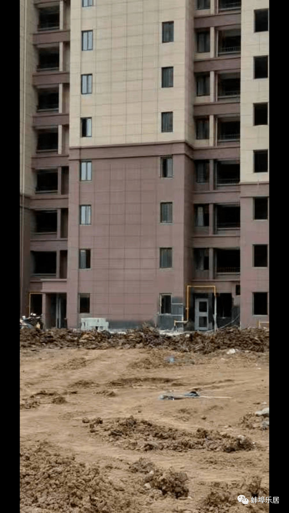 注意了！蚌埠市住建局发布建材价格预警！影响工程质量、建设工期PP电子 PP电子平台(图15)