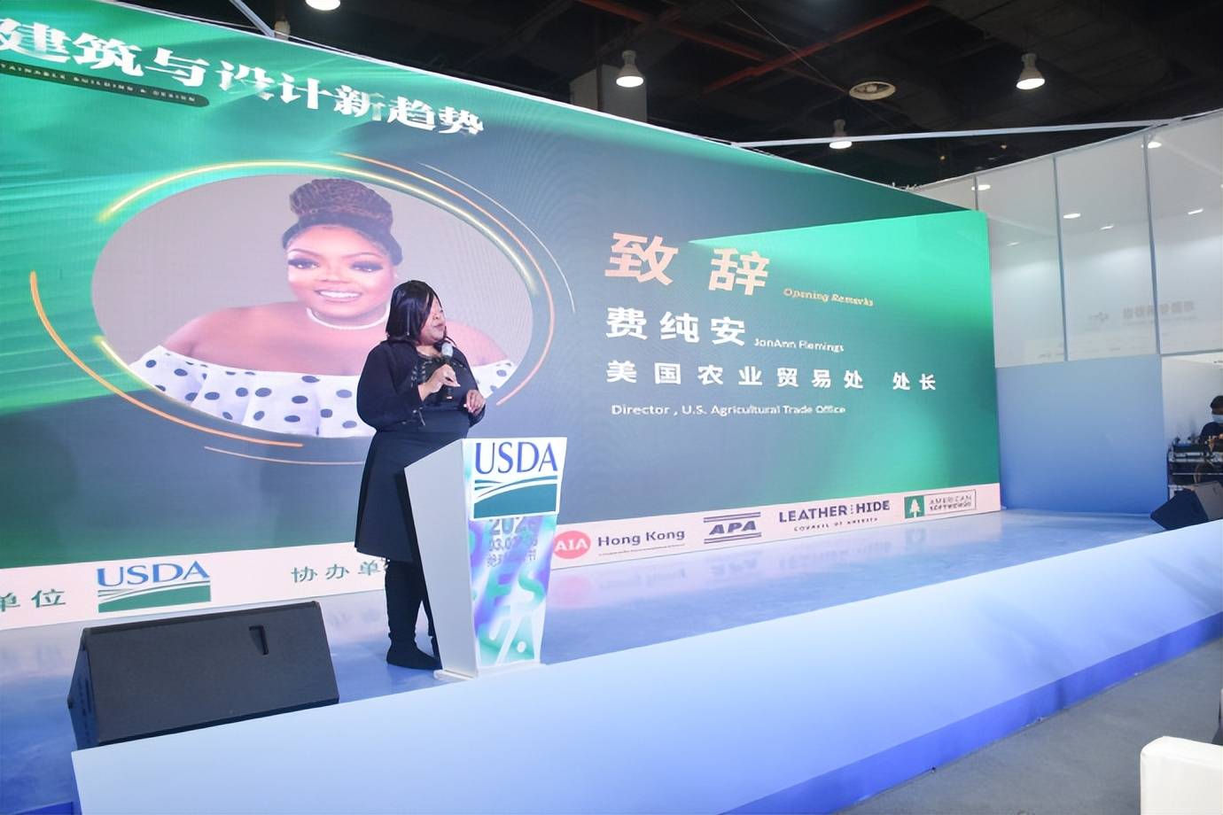 PP电子 PP电子平台寻找木材的无限可能 多方探讨永续建筑与设计新趋势(图4)