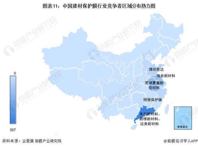 预见2023：《2023年中国建材保PP电子 PP电子平台护膜行业全景图谱》（附市场现状、产业链和发展趋势等）(图11)