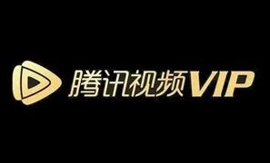建筑材料行业现状分析 建材行业将从基建发展中受益PP电子 PP电子平台(图3)