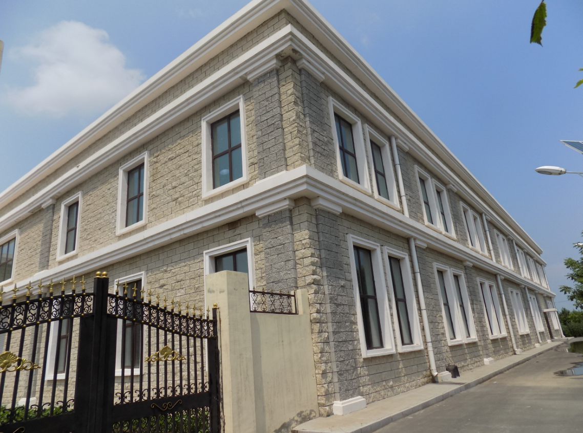 新型建筑材料有哪些(新型建筑材料的特点是什么)PP电子 PP电子平台(图4)