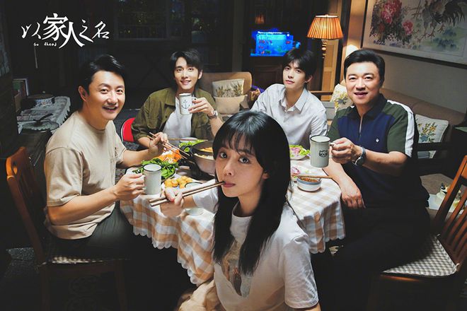 PP电子 PP电子平台威廉顿岩板以家之名许爱家的你直观可见的品质生活(图1)
