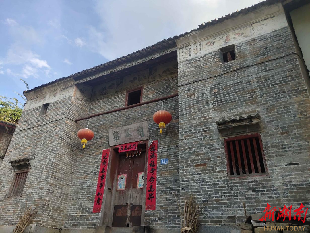 文化保护视角下探究瑶族村PP电子 PP电子平台落建筑设计特征及发展趋势(图5)