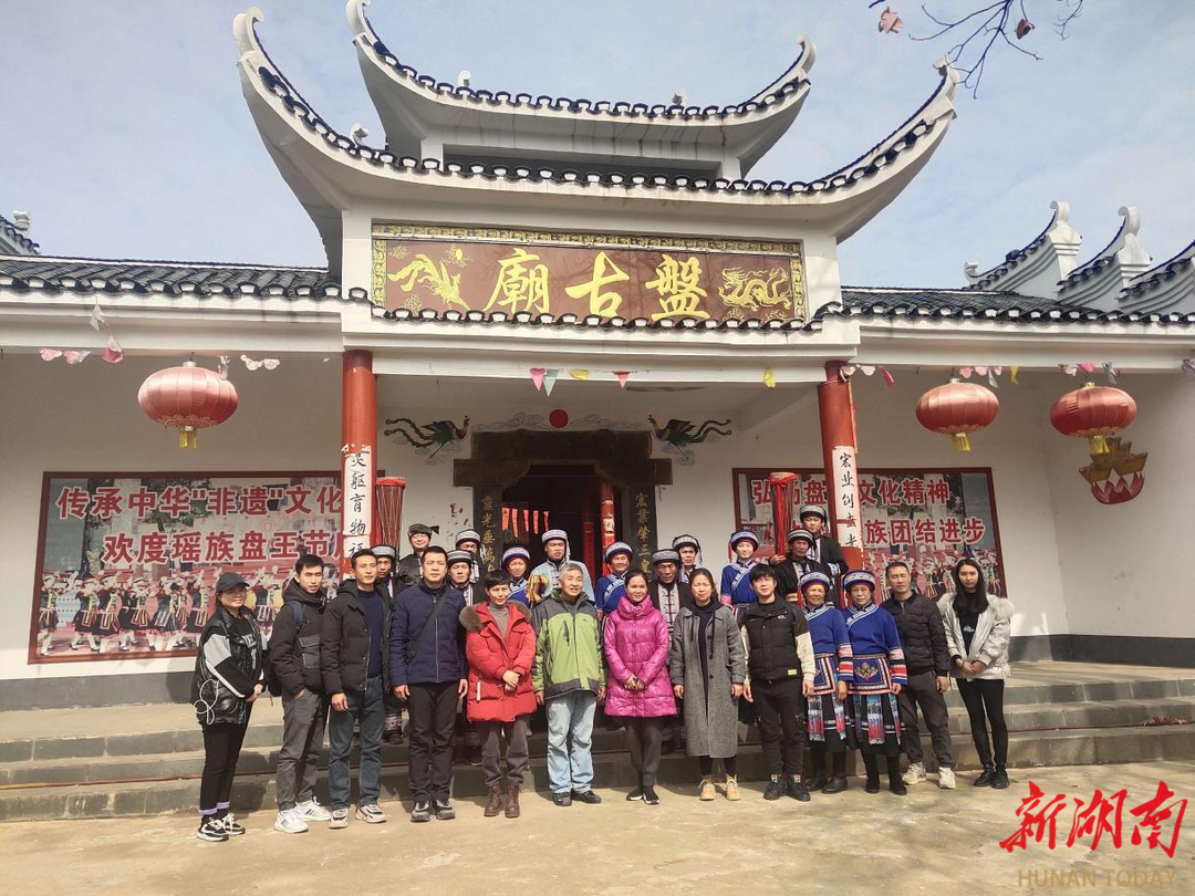 文化保护视角下探究瑶族村PP电子 PP电子平台落建筑设计特征及发展趋势(图11)