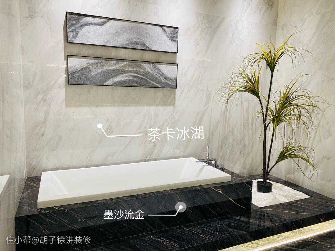 PP电子 PP电子平台岩板大科普——岩板是什么？有什么优点？怎么选？用在哪里最合适(图10)
