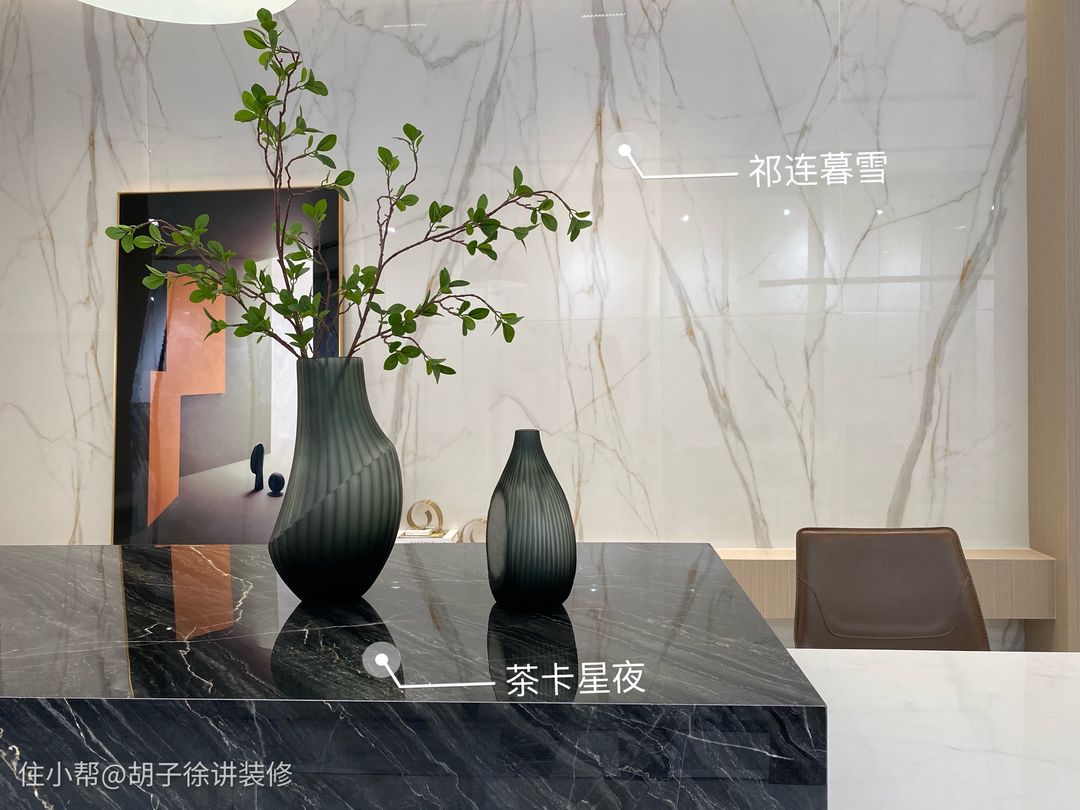 PP电子 PP电子平台岩板大科普——岩板是什么？有什么优点？怎么选？用在哪里最合适(图12)