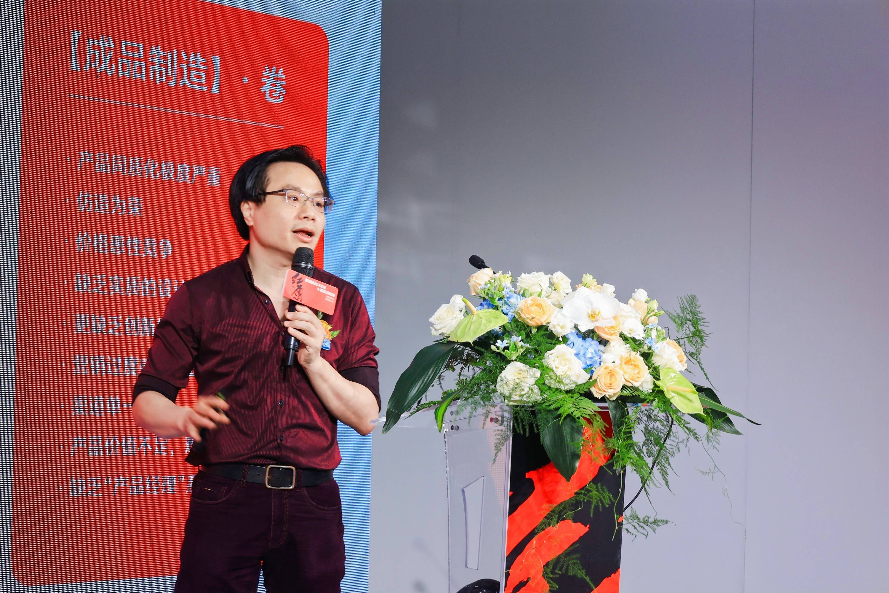 PP电子 PP电子平台倾城共鉴·“红愿”艺术红馆暨蒙诺石材岩板新闻发布会圆满举办！(图4)