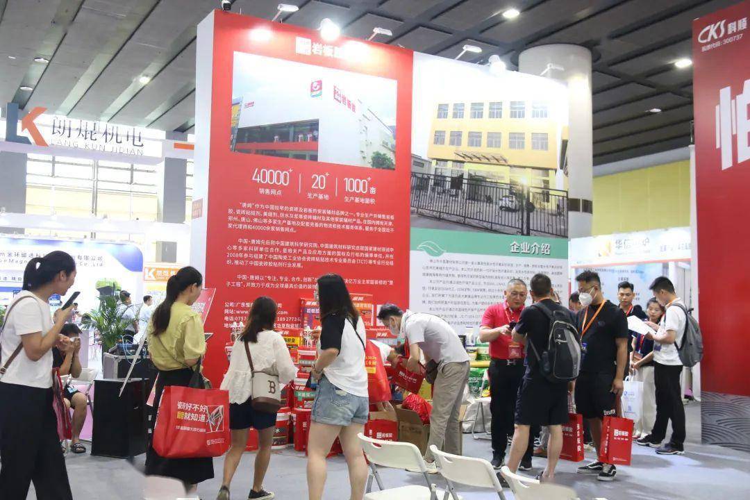 PP电子 PP电子平台岩板胶一线品牌中国·唐姆C位出道广州陶瓷工业展完美收官(图5)