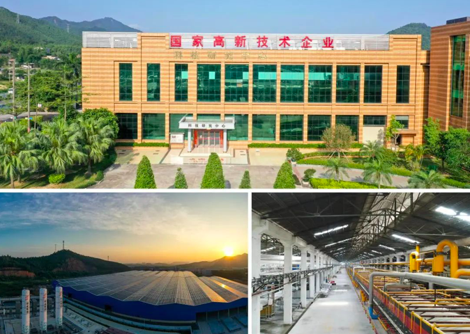 实力领PP电子 PP电子平台航·荣耀见证 顺辉瓷砖·岩板荣膺“陶瓷十大品牌”等五大奖项(图5)