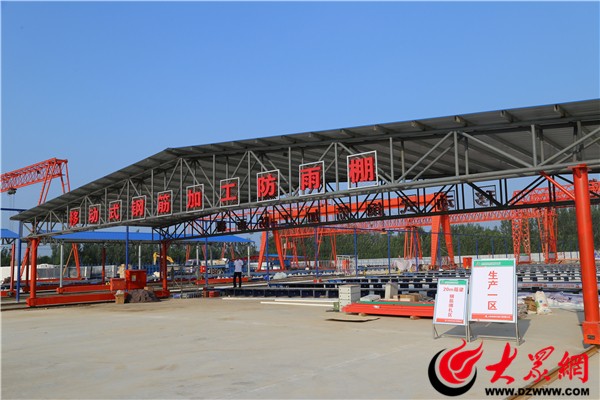 PP电子 PP电子平台大干2023·惠民县重点建设项目观摩巡礼？：淄角镇华瑞交通高端新型建材项目助推镇域经济发展跑出“加速度”(图3)