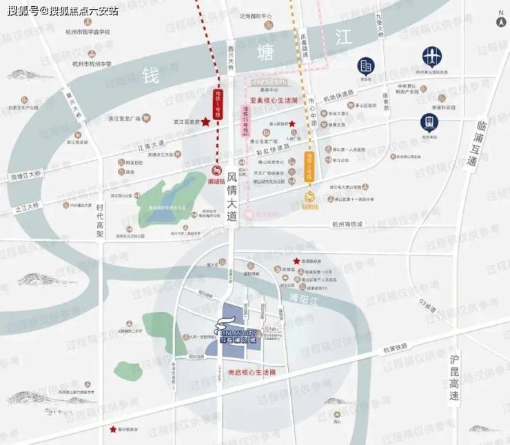 萧山临澜之城丨杭州(临澜之城)欢迎您PP电子 PP电子平台 楼盘详情价格户型(图3)