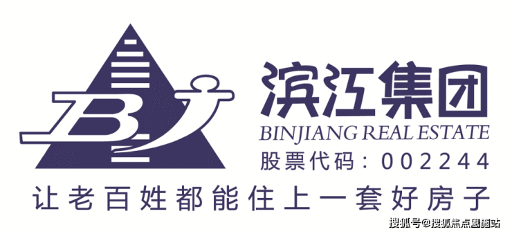 良渚梦溪东明山庄-余杭(梦溪东明山庄)楼盘详情房价-户型-交通-小区环境PP电子 PP电子平台(图1)