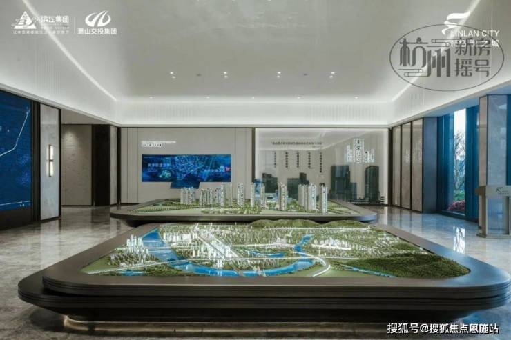 良渚梦溪东明山庄-余杭(梦溪东明山庄)楼盘详情房价-户型-交通-小区环境PP电子 PP电子平台(图8)