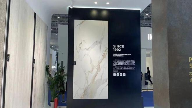 PP电子 PP电子平台诺贝尔再度登陆厦门石材展海内外市场同时发力(图8)
