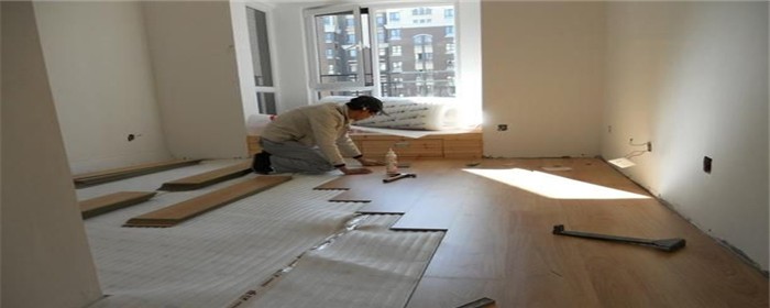 建材PP电子 PP电子平台包括哪些(图1)