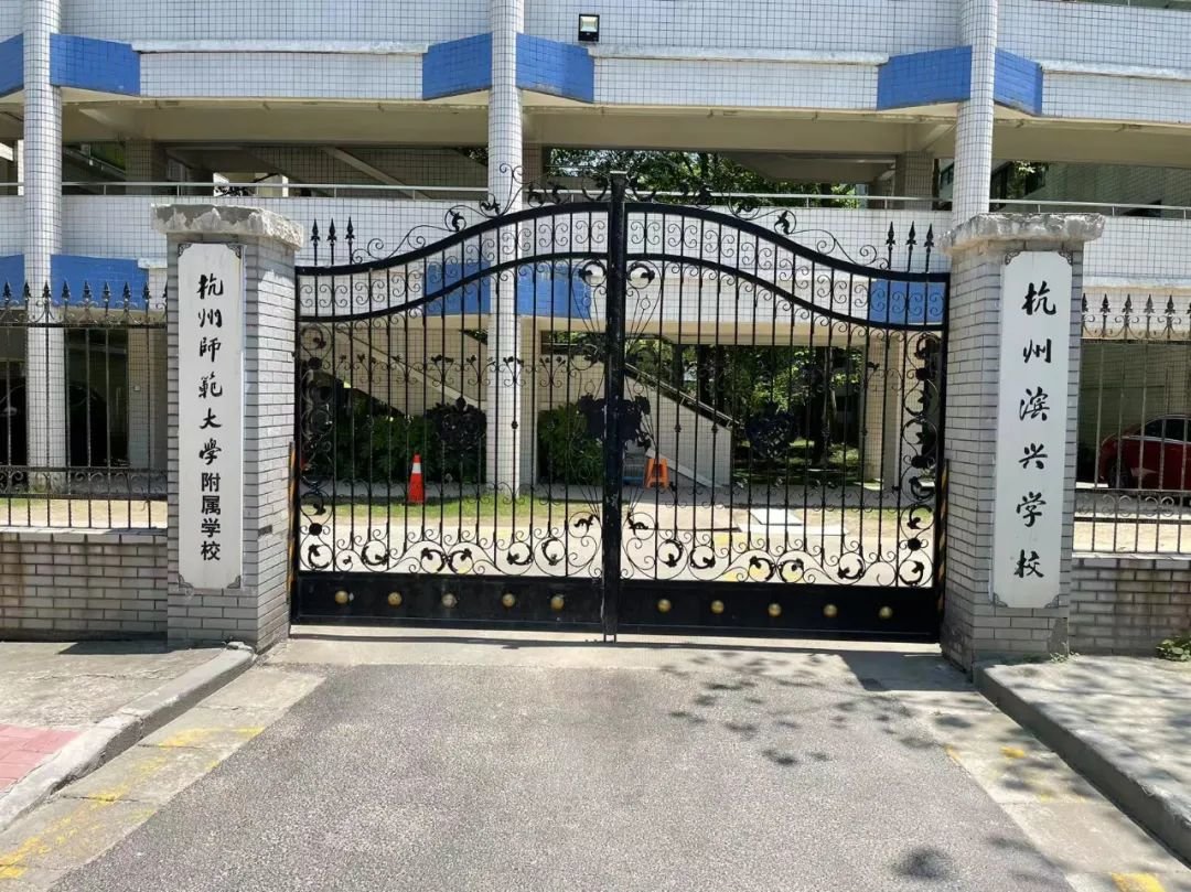 PP电子 PP电子平台滨江天街旁惊现石材版“海潮雅园” 还没交付就一堆客户问(图4)