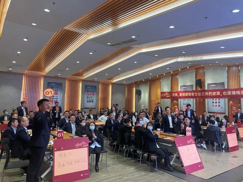 PP电子 PP电子平台“卯”足干劲大展宏“兔” 顺辉瓷砖·岩板品牌内训会圆满举办！(图1)