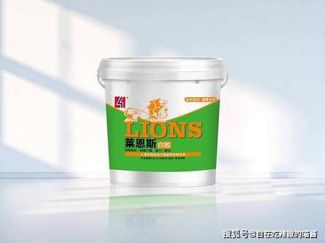 PP电子 PP电子平台水电材料(图7)