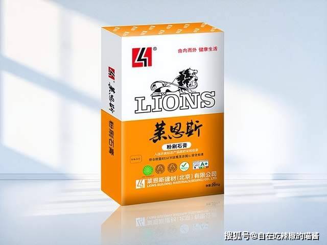 PP电子 PP电子平台水电材料(图10)