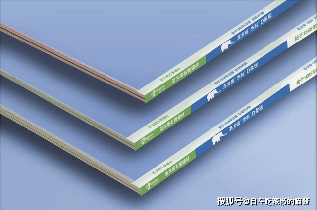 PP电子 PP电子平台水电材料(图4)
