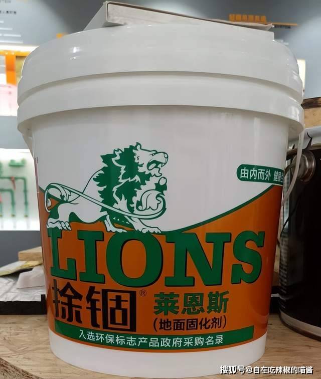 PP电子 PP电子平台水电材料(图13)