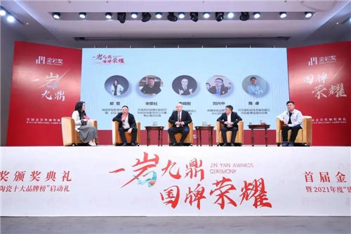 PP电子 PP电子平台不做岩板就没有未来？这些岩板大咖是这样看的……(图1)