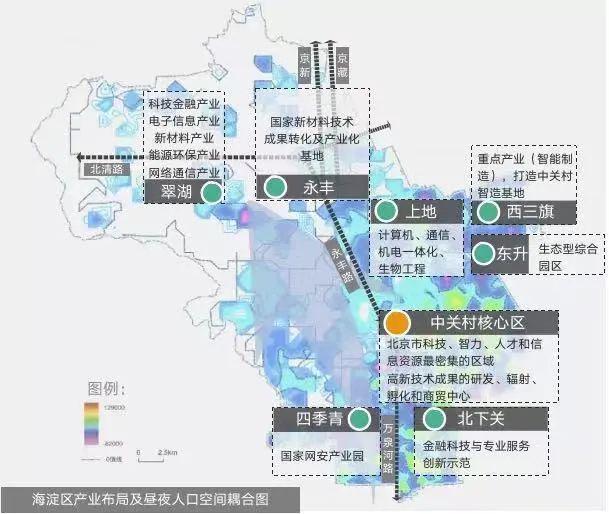 900万+买入海淀平层四居栖海澐颂抢就完了PP电子 PP电子平台(图2)