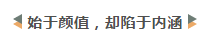 让PP电子 PP电子平台你的家无坚不摧(图3)