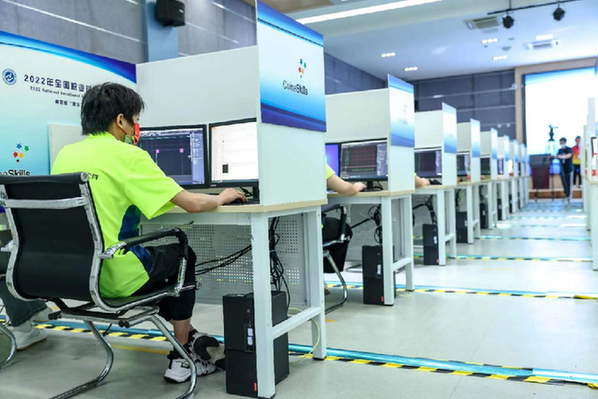 2022年全国职业院校技能大赛“建筑工程识图”赛项在济南工程职院落幕PP电子 PP电子平台(图2)