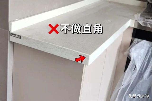 PP电子 PP电子平台假如装修师傅说线个坑会劝住你今天涨知识了(图5)
