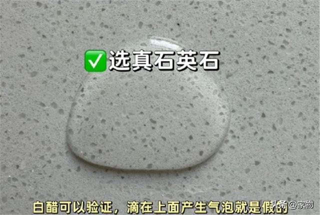 PP电子 PP电子平台假如装修师傅说线个坑会劝住你今天涨知识了(图8)