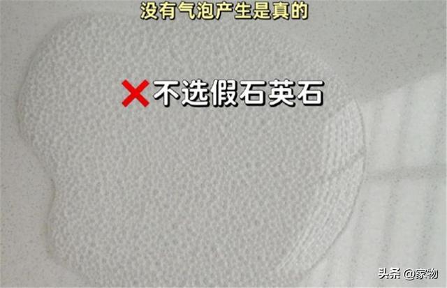 PP电子 PP电子平台假如装修师傅说线个坑会劝住你今天涨知识了(图7)